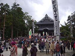 New Year day in Toyokawa Inari