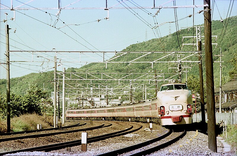 File:Trains between Yamazaki and Shimamoto Stations-1978-01.jpg