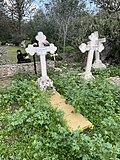 Miniatuur voor Bestand:Transfiguration monastery, Avdellero 07.jpg