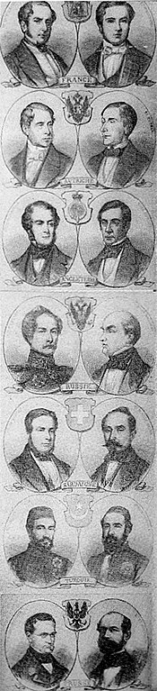 Treaty of Paris participants Treaty of Paris 1856 - 2.jpg