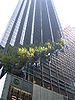 Trump Tower à New York 2008.jpg