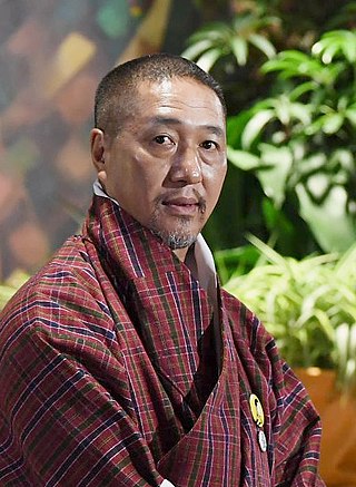 <span class="mw-page-title-main">Tshering Wangchuk</span> Bhutanese jurist and politician