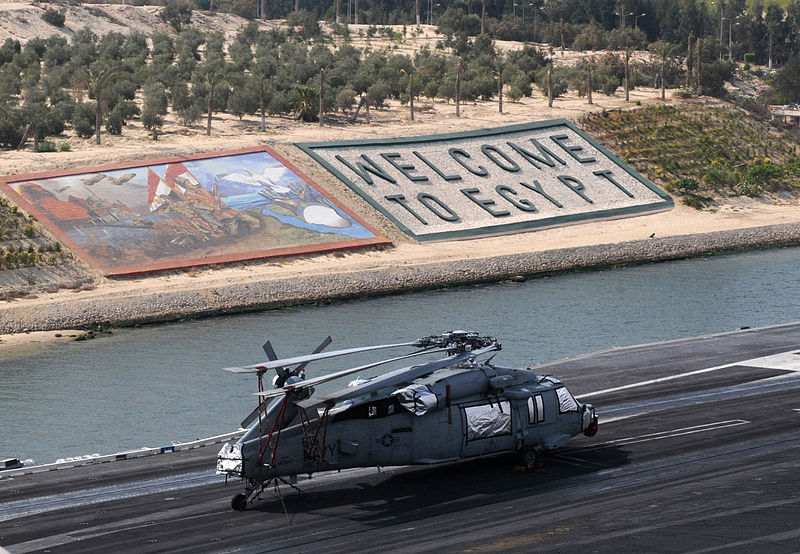 File:US Navy 110618-N-QL471-019 USS George H.W. Bush (CVN 77) transits the Suez Canal.jpg