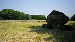 <span class="mw-page-title-main">Ubayama Shell Mound</span>