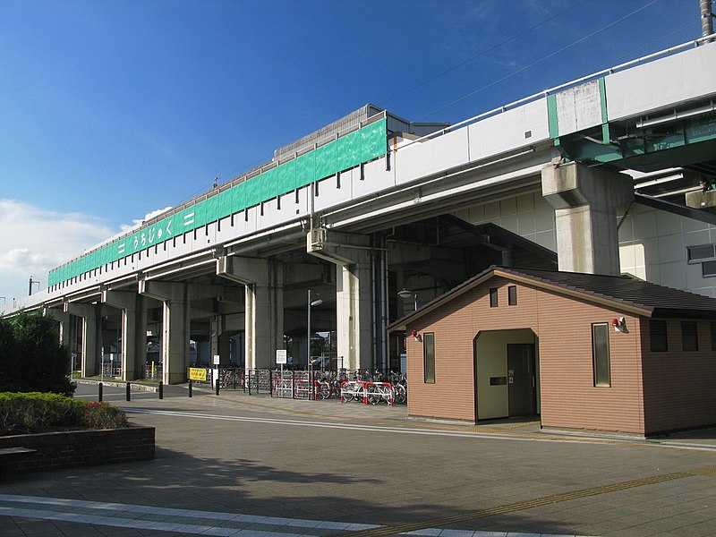 File:Uchijuku Station Whole View 1.JPG