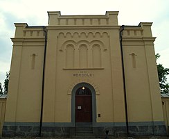 Fengselets hovedbygning med hovedinngangen mot Storgatan