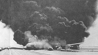 The aircraft on fire during the emergency response United Air Lines N8040U after accident.jpg