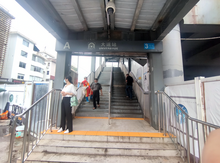 File:Universiade_(大运)_Exit_A_F1_(2022-08-16).webp