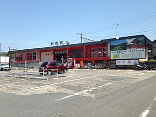 Usa Station Railway station in Usa, Ōita Prefecture, Japan