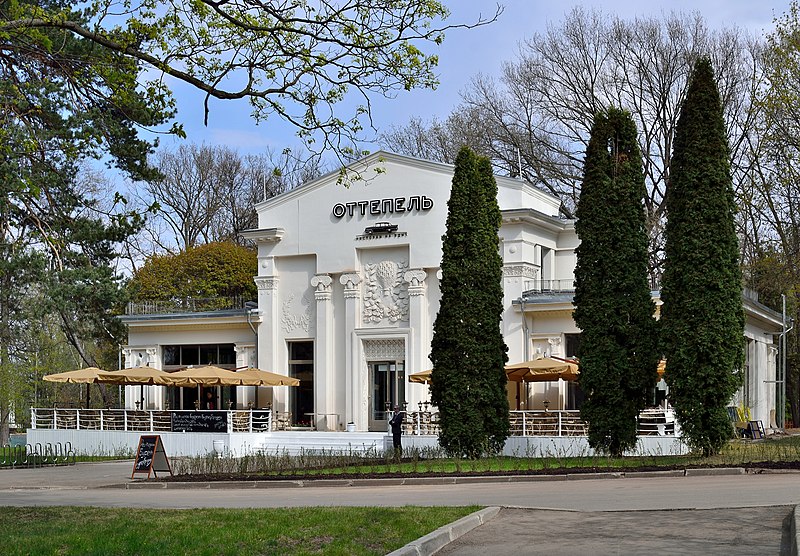 Moscow. VDNKh. Pavilion No. 311 Sericulture (since 2016 — the  restaurant Ottepel).