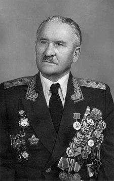 генерал-лейтенант В. Е. Васильев, 1977 год