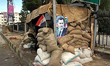 VOA Arrott - A View of Syria, Under Government Crackdown 05.jpg