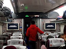 The interior of the Vande Bharat express