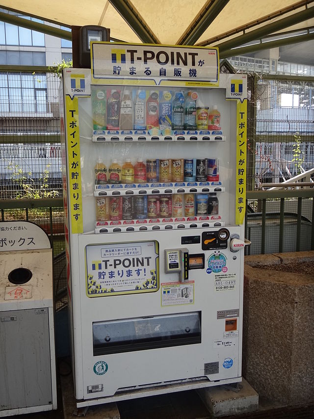 自販機本体 【缶飲料用】鍵付き【希少な卓上サイズ】 - 事務/店舗用品