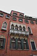 Palazzo Malipiero a Santa Maria Zobenigo (N.A. 2513)