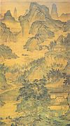 Mountain Villa by Sheng Mao (1310-1360)