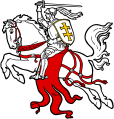 Dibujo del escudo de armas de Lituania por Antanas Žmuidzinavičius, (1917-1918)