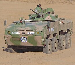 WhAP fitted with BMP-2 turret