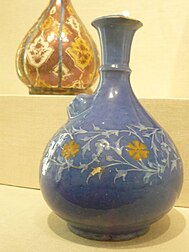 WLA brooklynmuseum Qaliyan Water Pipe 17th century