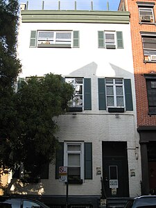 The building next to the mainstage houses a black box theatre, offices and rehearsal spaces WSTM Three Blind Mice 0103.JPG