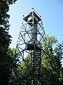 Im Sommer: Pionierturm auf dem Mäuseberg