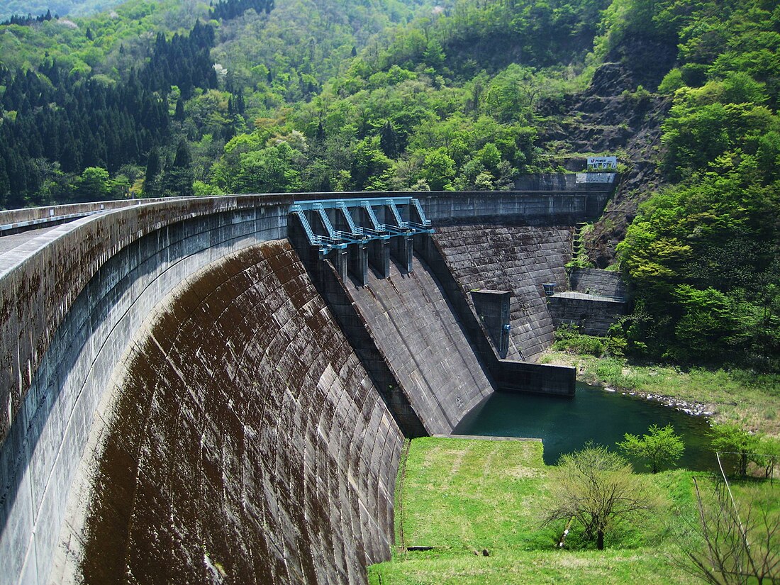 Washi Dam