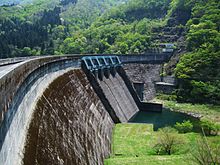 Washi Dam дұрыс қарау.jpg