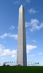Washington Monument, 2016