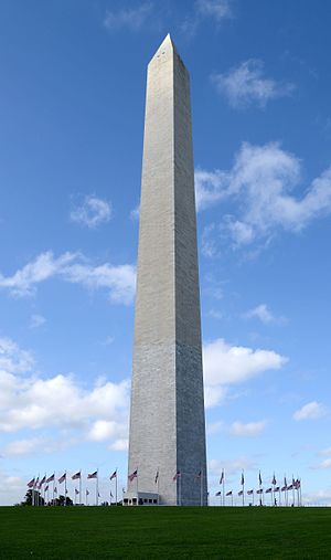 Monumento A Washington: Local da Construção, Galeria, Ver também