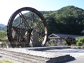 日本一の親子孫水車