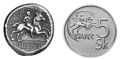 Pôvodná minca biatek a rovnaký motív na modernej slovenskej 5 korunovej minci.