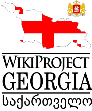 WikiProject Georgia.svg