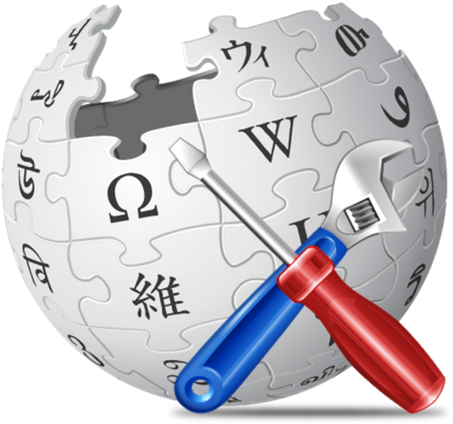 File:Wikipedia-Crystal clear-advancedsetting.png