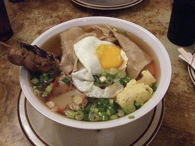 Wonton Saimin - Hawaii noodle soup