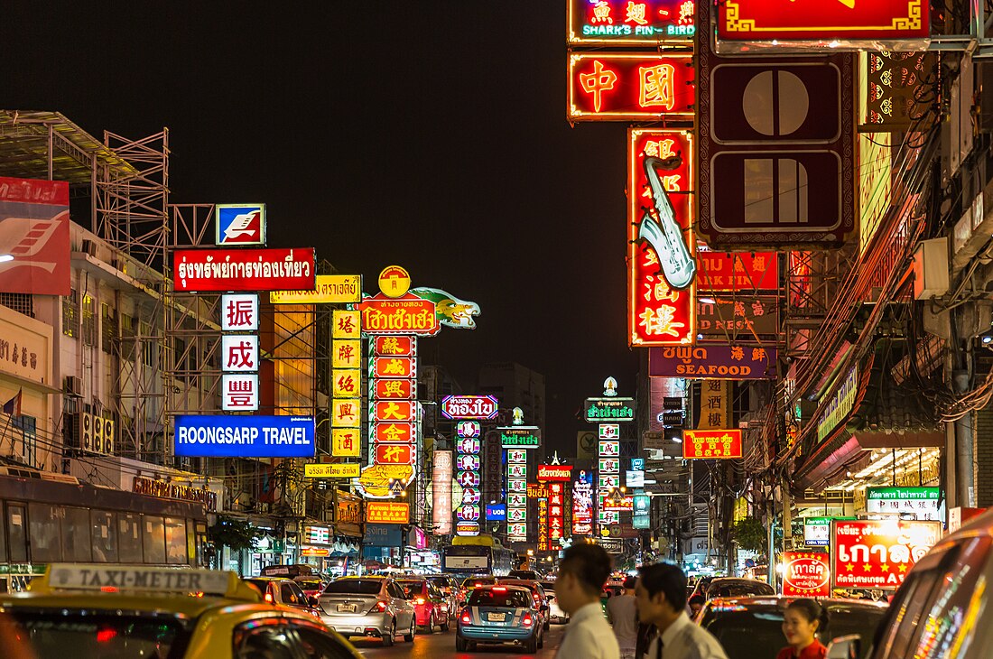 Chinatown, Bangkok