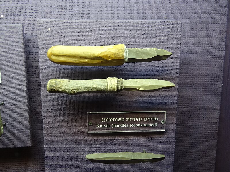 File:Yarmukian Culture – Knives.JPG