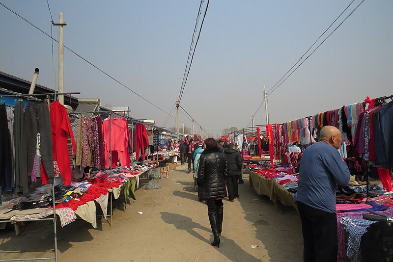 File:Yukou New Year's Fair (20150214115516).JPG