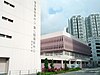 Yung Fung Shee Memorial Centre, located in Kwun Tong, Kowloon, Hong Kong