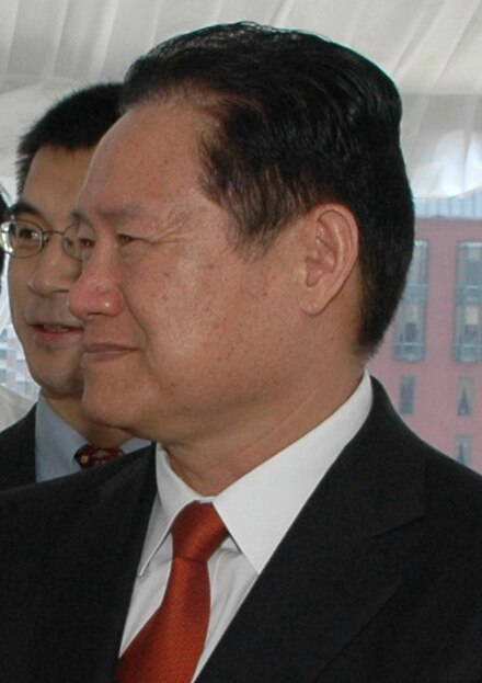 Image: Zhou Yongkang