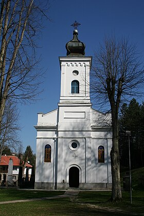 Illustratives Bild des Artikels Kirche der Heiligen Erzengel von Brankovina