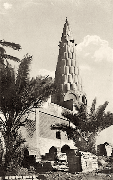 File:Zumurrud Khatun Mosque, Baghdad, 1950s.png