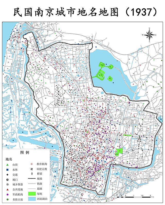 南京保卫战- Wikiwand