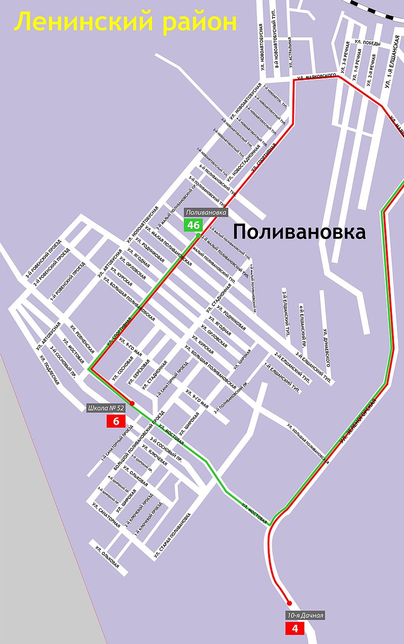 Поливановка (Саратов) — Википедия