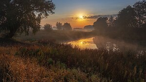 Магістратське Озеро