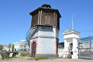 Водонапорная башня (Екатеринбург Ленина-Горького).JPG