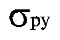 Условное обозначение «Разновидности интрузивных пород — пироксенит» из Таблицы 26 из ГОСТ 2.857—75