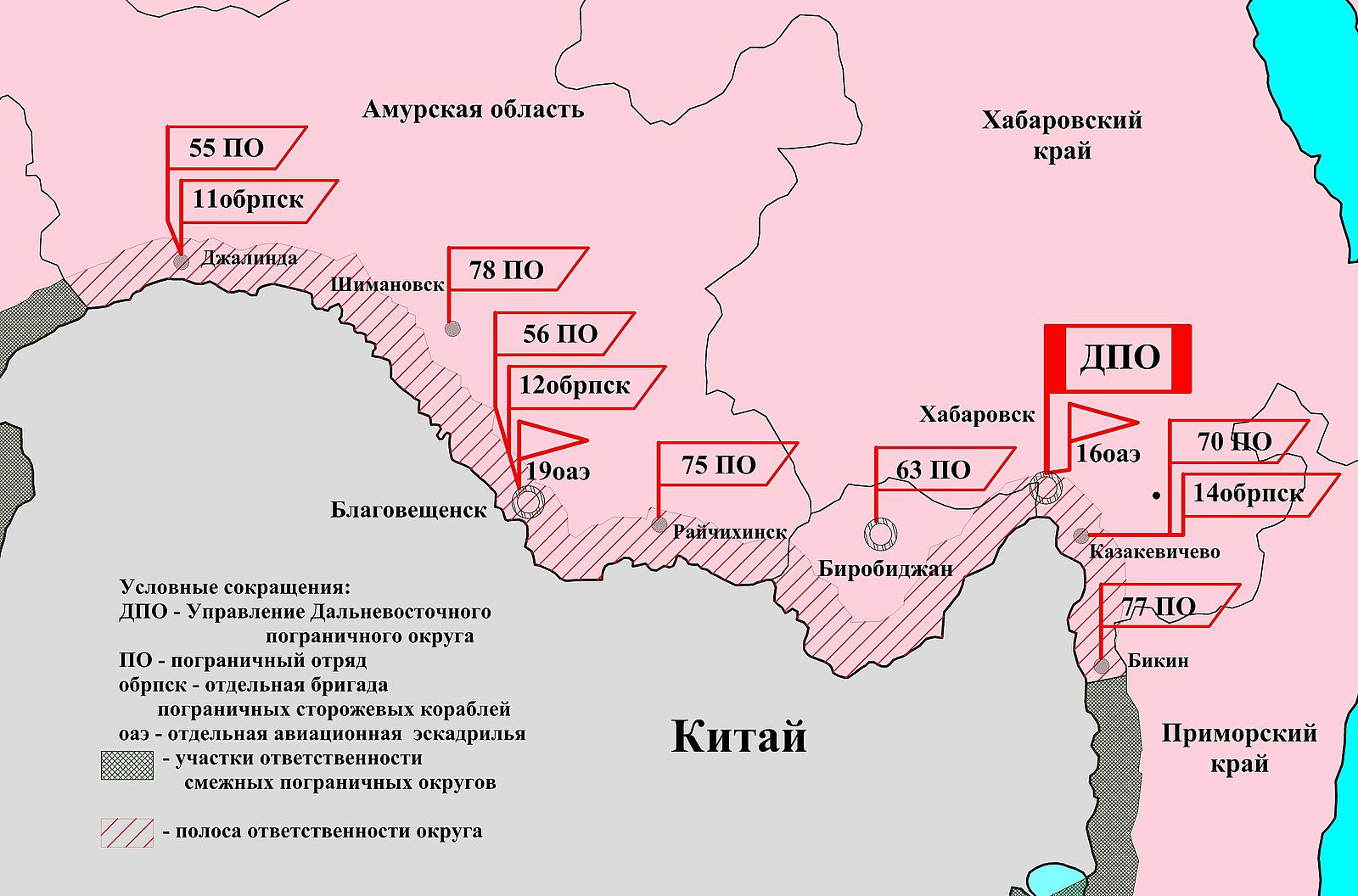 Забайкальск карта россии