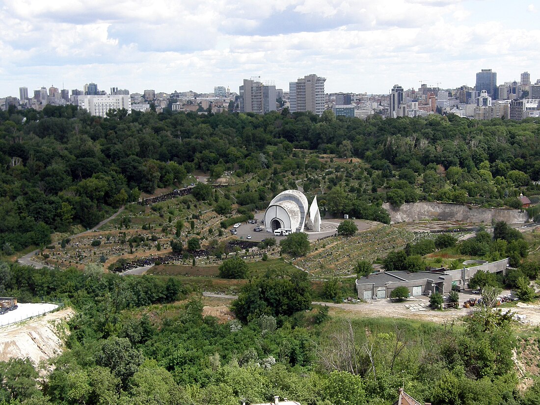 Київський крематорій