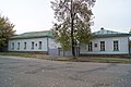 Museu de educação pública da província de Simbirsk.