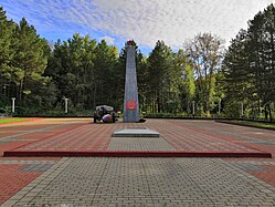 Vägestusen puišt i muštnik pölištunuzile sodamehile Suren sodan aigan (2018)